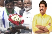 Vijayasai reddy comments on ganta srinivas rao s joining into ysrcp