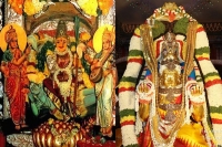 Kanaka durga devi in lalitha tripura sundari devi avatar today