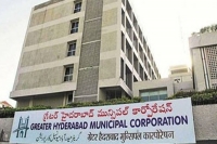 City surronding gram panchayats to soon merge with ghmc