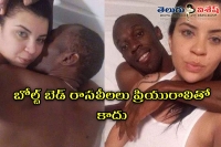 Brazilian girl spending night with usain bolt photos