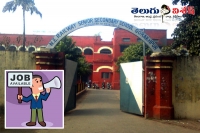 North eastern railway gorakpur notification recruitment trade apprentice trainees vacancies