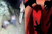 Guntur love couple attack case accused are srinivasa rao friends