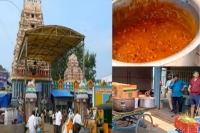 Pedakakani temple contractor hurts devotees sentiments cooks non veg in temple canteen