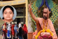 Krishna swaroop swamy video in support of college management which removed girls innerwear