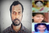 Public procecutor pleades for death penalty to hajipur serial killer accused