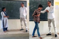 Minister harish rao turns school teacher in sangareddy video goes viral
