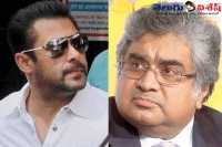 Salman khan paid large amount to his lawyer for his work