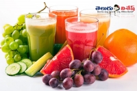 Natural healthy fruit juices reduce body fat home remedies