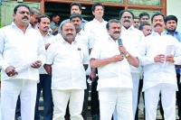 Mla s who joined trs got relief in high court