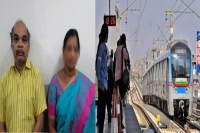 Fake hyderabad metro job offer dupes 161 people two arrested