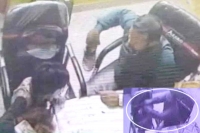 Aligarh tutor caught on camera beating 7 year old with shoe