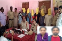 Police arrested honey trap gang in east godavari