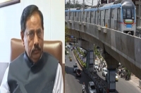 Nvs reddy key statements on hyderabad metro rail second phase and routes
