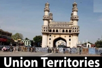 Ap ministers demand to implement section 8 in hyderabad if section 8 implementation not possible then make hyderabad as ut