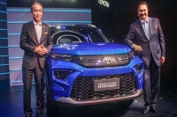 Toyota urban cruiser hyryder 2022 unveiled in india features specs expected price rivals