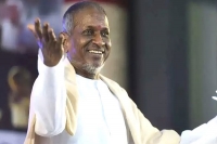 Isaigniani ilayaraja s song going to outer space by rocket