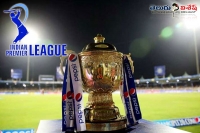 New ipl franchises to be based out of pune rajkot
