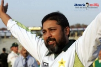 Inzamam ul haq to be afghanistan coach