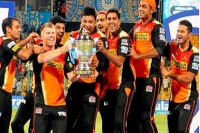 Srh display to display ipl trophy