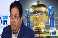 Its official ipl 2021 moved to uae bcci vice president rajeev shukla
