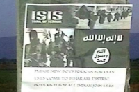 Posters asking youths to join isis found in bihar cops on alert