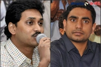 Nara lokesh and ys jagan have that differences between them