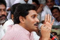 Ys jagan demand to resign narayana to his ministry
