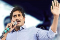We will stop assembly sessions ys jagan told