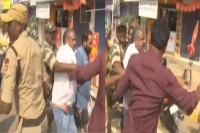 Amarvati protesters attack man after showcasing jai visakha placards
