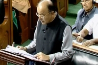 India emerges as fifth biggest economy in the world says arun jaitley