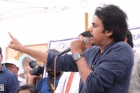 Bjp hatao tdp hatao cm pawan kalyan slognas assures his activists will develop