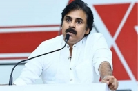 Pawan kalyan fires on ysrcp government over closure of aided schools