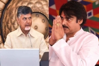 Janasena and ysrcp boycott tdps all party meet pk alleges its as political stunt
