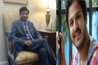 Sensational twist in coastal bank director chigurupati jayaram case