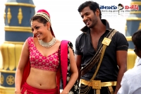 Vishal jayasurya movie release on 4 september