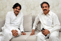 Left parties tie up with pawan kalyan s janasena in forth coming elections