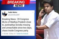 Jyotiraditya scindia on reports of madhya pradesh congress mlas going missing