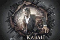 Audio rights of rajinikanth s kabali sold to think music