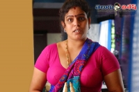 Actress kalyani talks about her gambling case