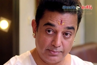 Kamal hassan says recover soon in twitter