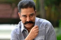 Kamal haasan to team up with mass director muthiah for his next