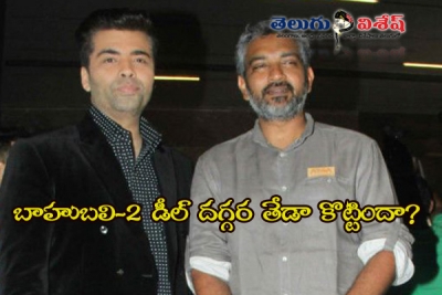 కరణ్ కి జక్కన్న తో ఎందుకు చెడింది? 