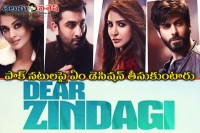 Karan two movies in deep trouble