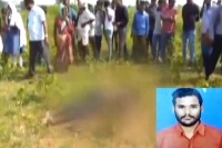 Telangana man found dead in suspected honour killing in karimnagar