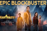Nikhil siddhartha s karthikeya 2 movie collections worldwide for 30 days