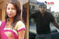 Hurt ego led to brutal attack on 22 year old school teacher