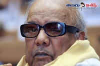 Dmk chief karunanidhi admitted to hospital in chennai