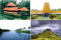 Kerala s kasaragod northernmost district with various cultures and seven languages