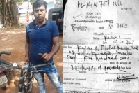 Police fined cyclist for riding without a helmet