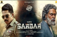 Big announcement for karthi s fans sardar teaser and first single out